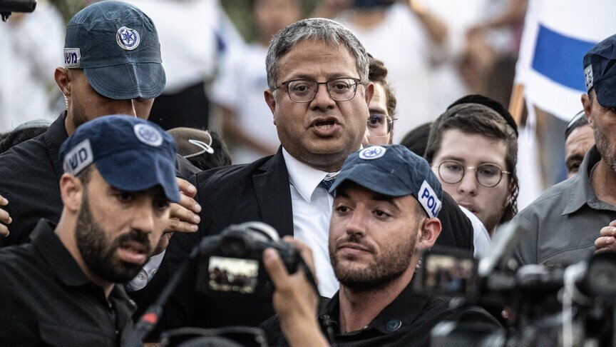 Ben-Gvir polis korumasında Mescid-i Aksa'da dua etti