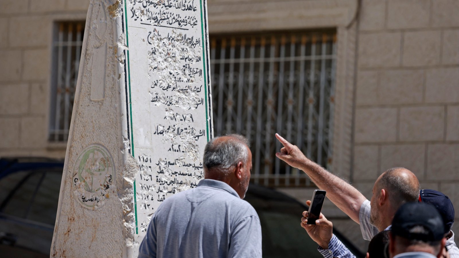 Israeli lawmaker takes a sledgehammer to a memorial at Madama