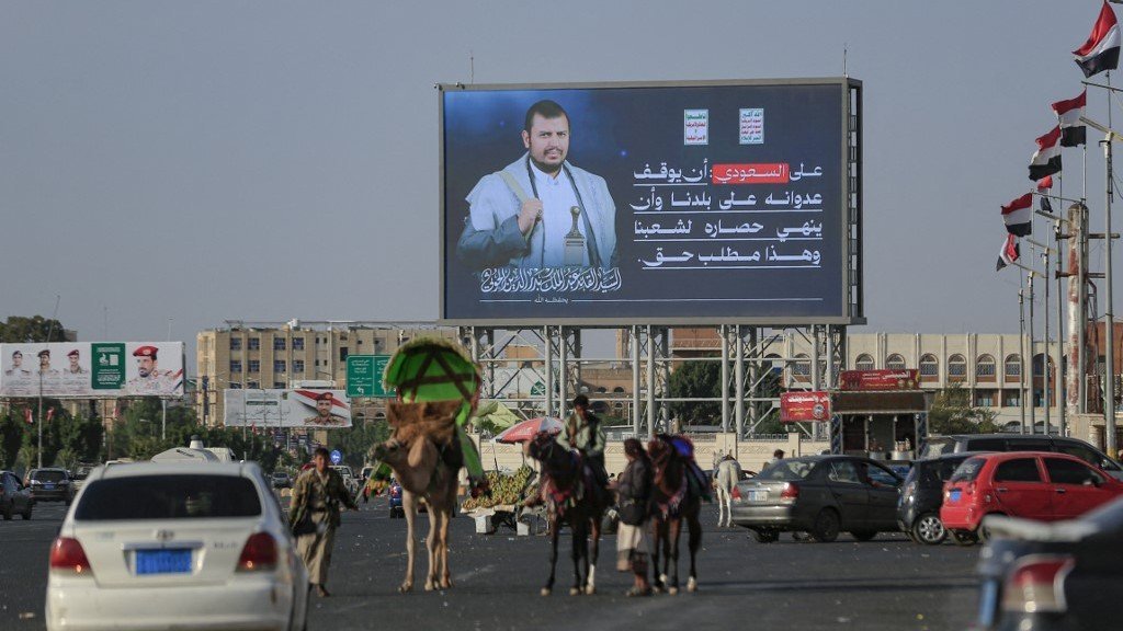 Saudi crown prince rejects Israeli bid to join Houthi war